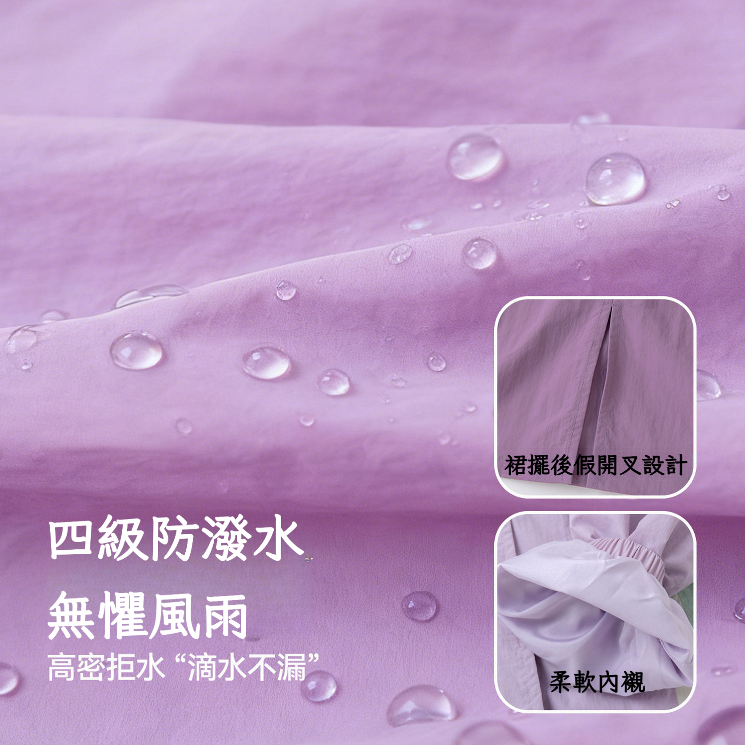 女童春秋休閒戶外機能套裝