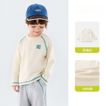 兒童速乾防曬長袖T恤