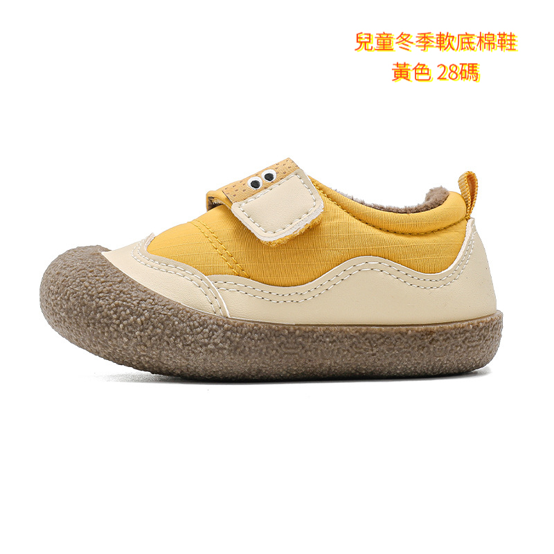 春秋冬季童鞋特價清倉