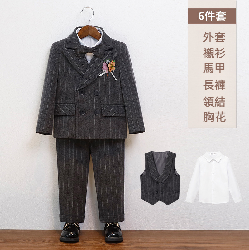 男童英倫條紋小西服