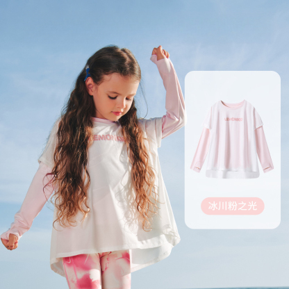 女童假兩件防曬衣