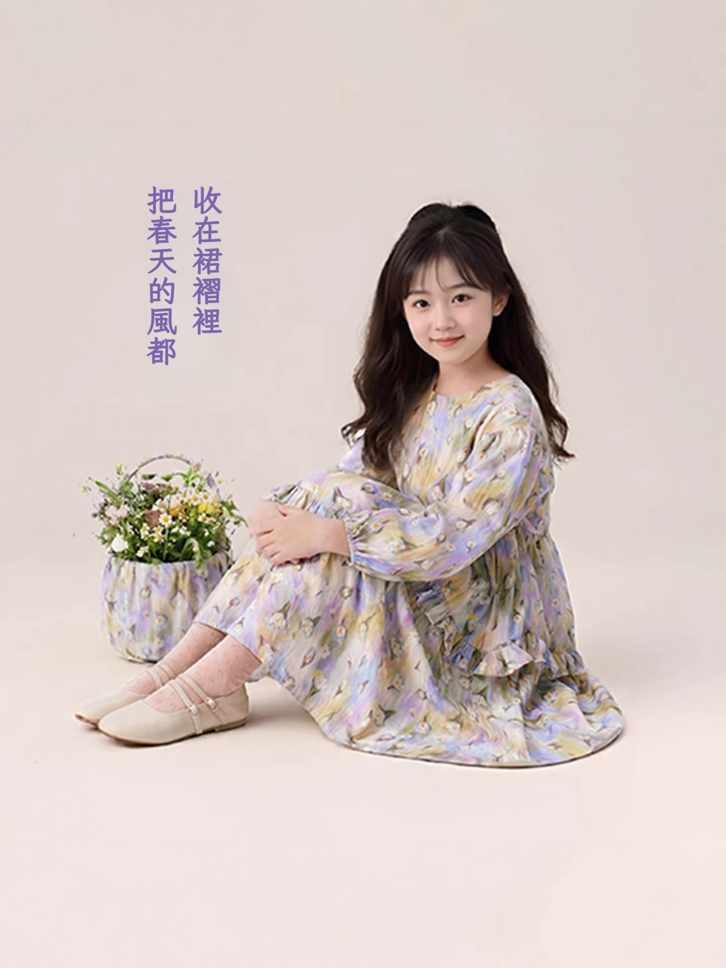 春夏新款女童莫奈小碎花連衣裙