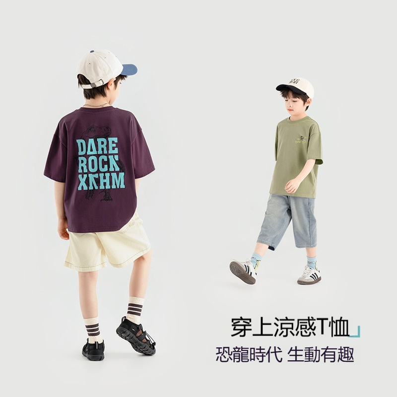 男童夏季純棉恐龍英文印花短袖T恤