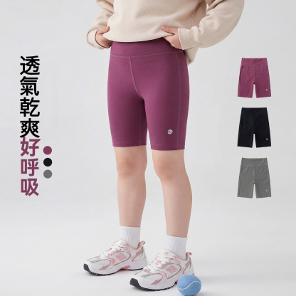 四面高彈女童鯊魚騎行短褲