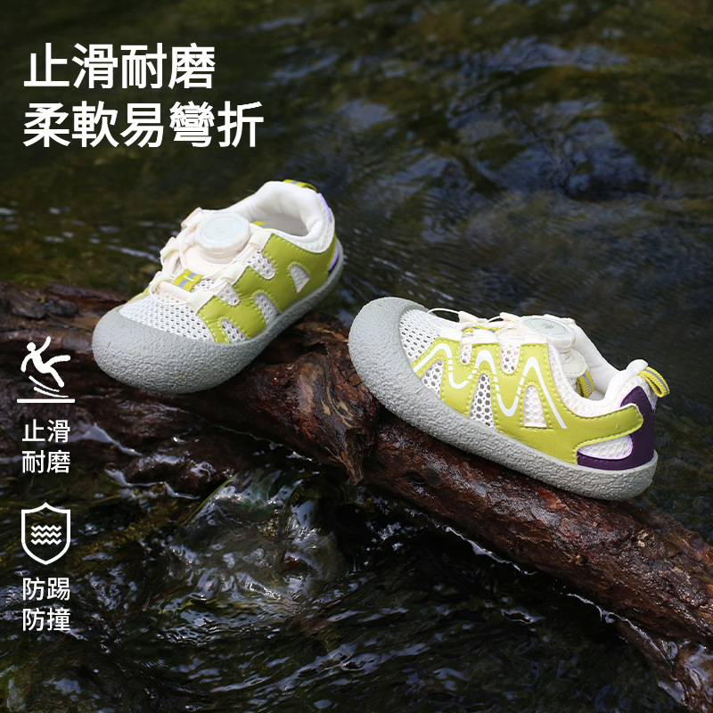 兒童夏季防滑耐磨旋轉扣軟底網鞋