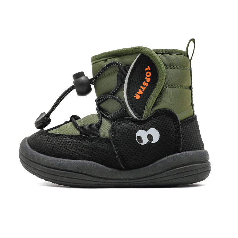 兒童冬季軟底雪地靴