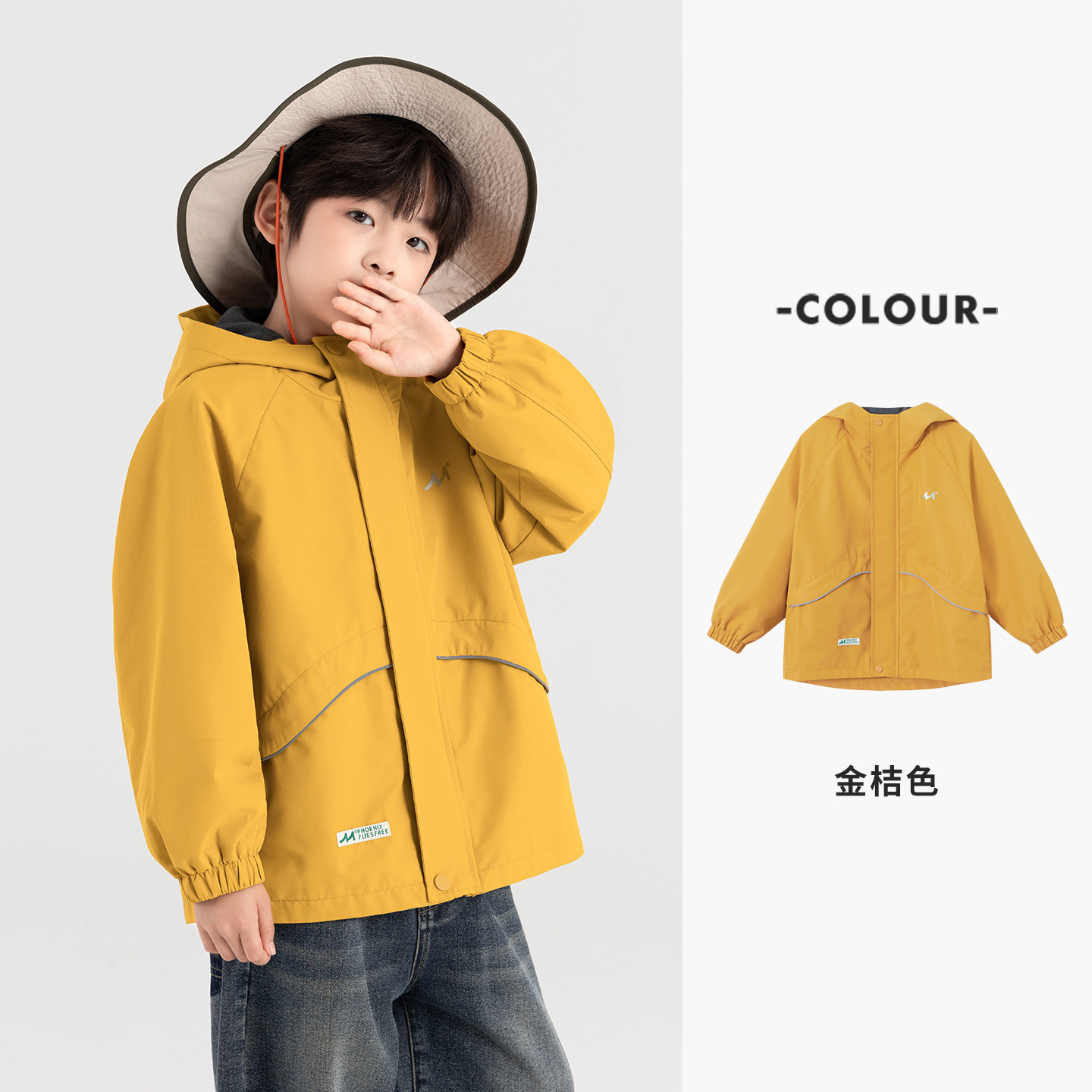 男童春秋款保暖登山服外套