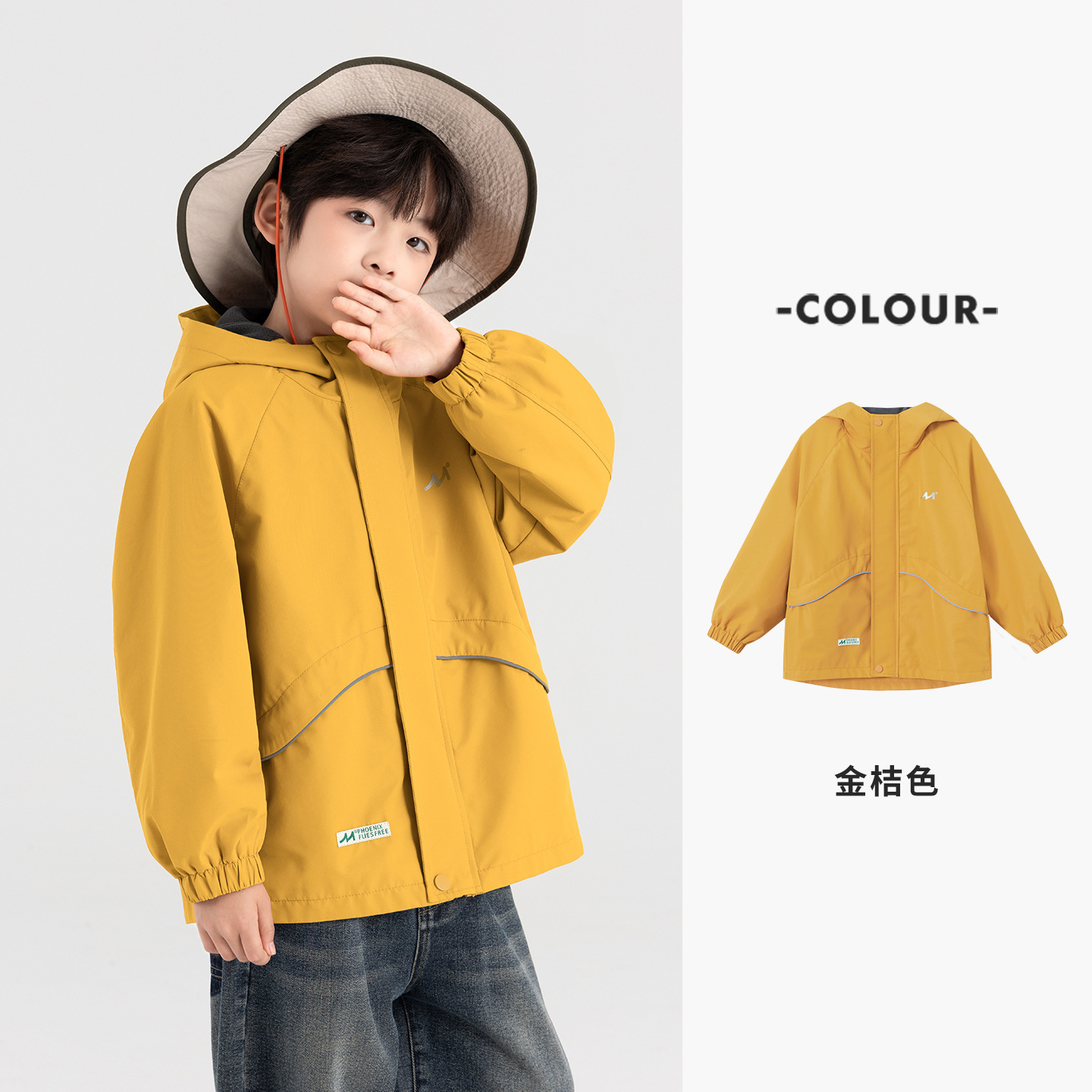 男童春秋款保暖登山服外套