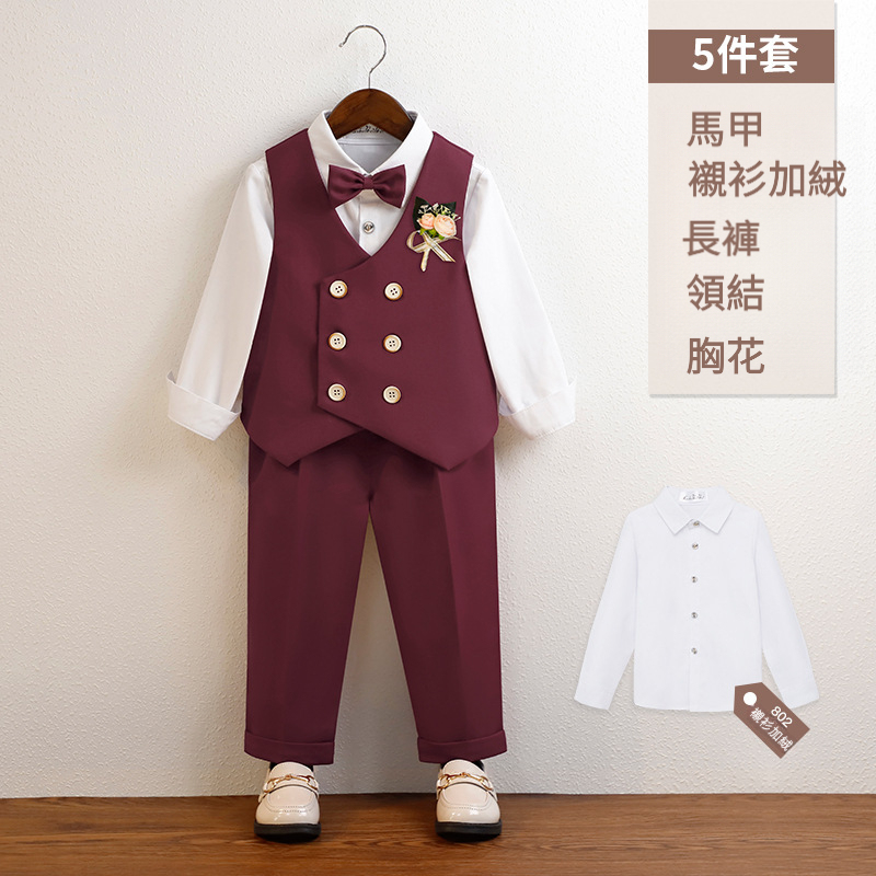 兒童春夏男童禮服
