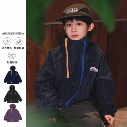 兒童秋季格紋撞色雙拉鏈立領衝鋒衣