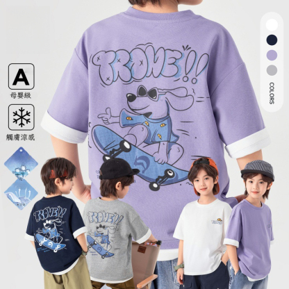 夏季男童全棉涼感滑板小狗印花短T