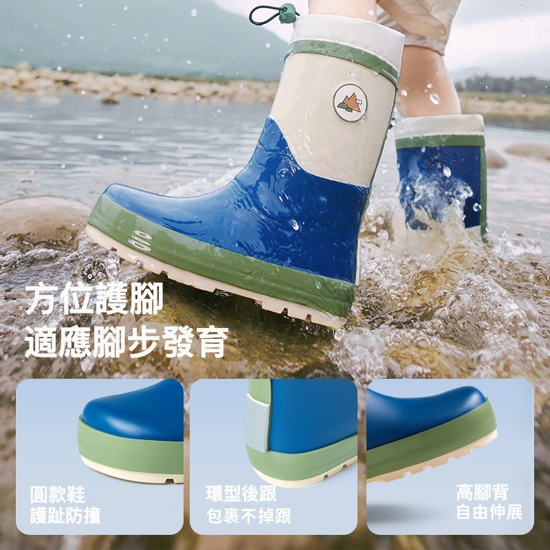 兒童橡膠防滑雨鞋