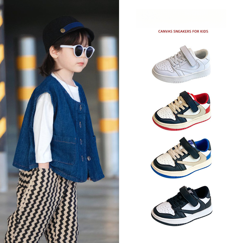 兒童春秋閃電倒鉤板鞋