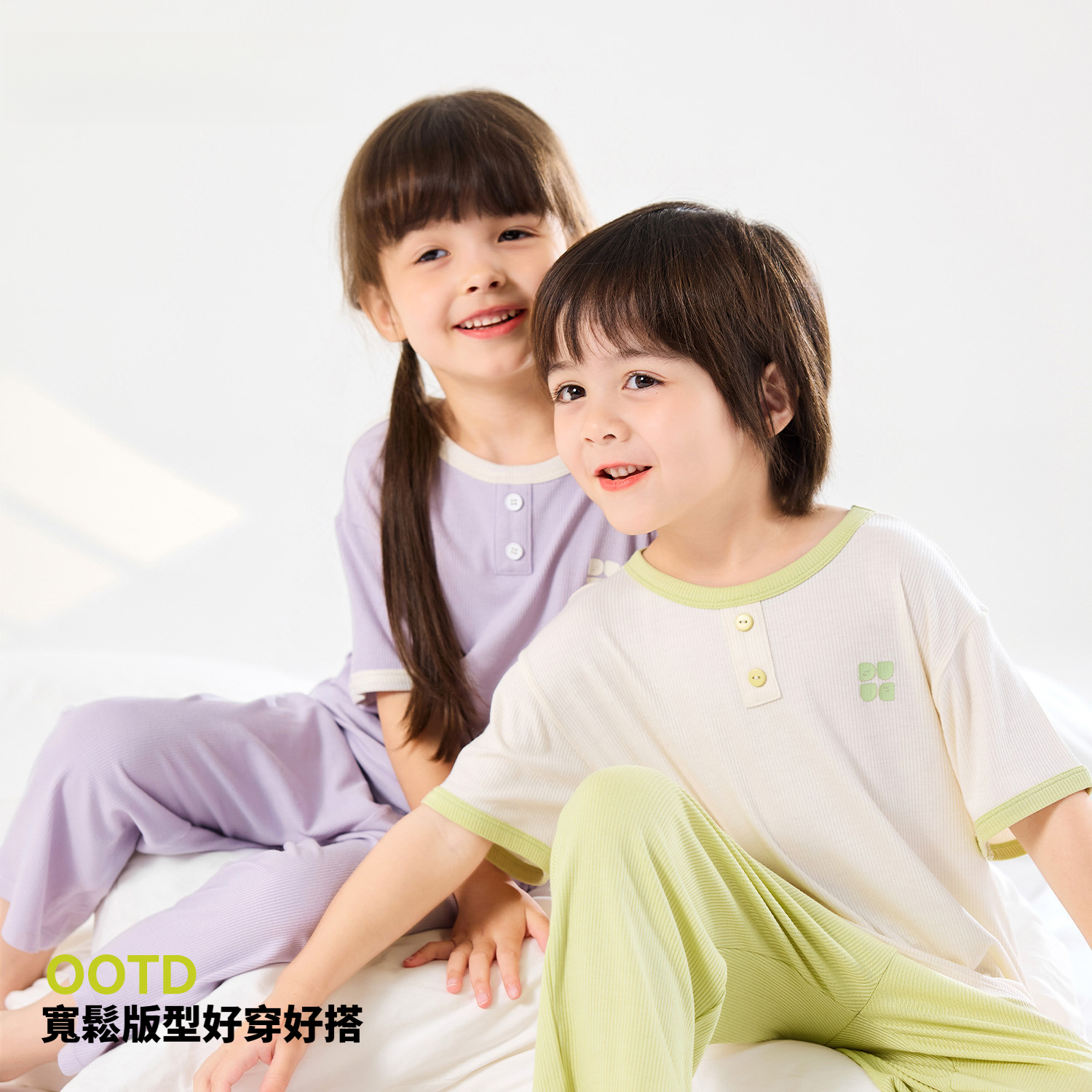 兒童夏季短袖長褲家居服套裝
