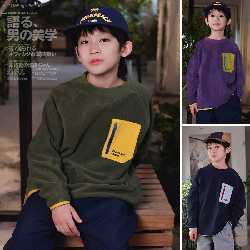 秋季男童搖粒絨衛衣