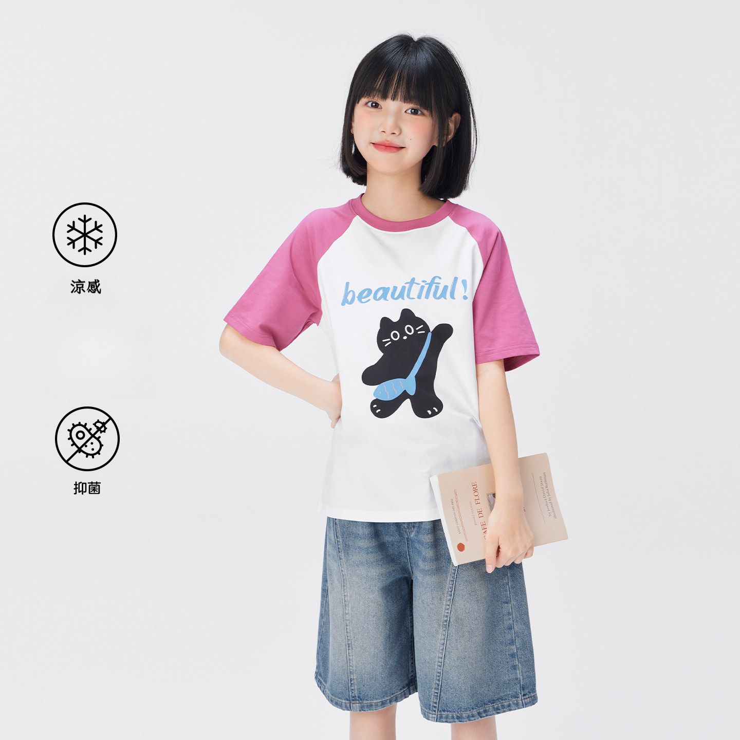 女童喵星人小冰T