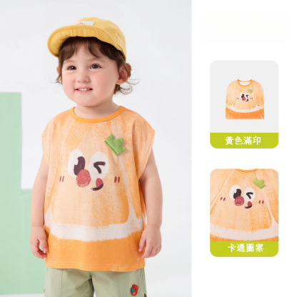 兒童夏季西瓜背心