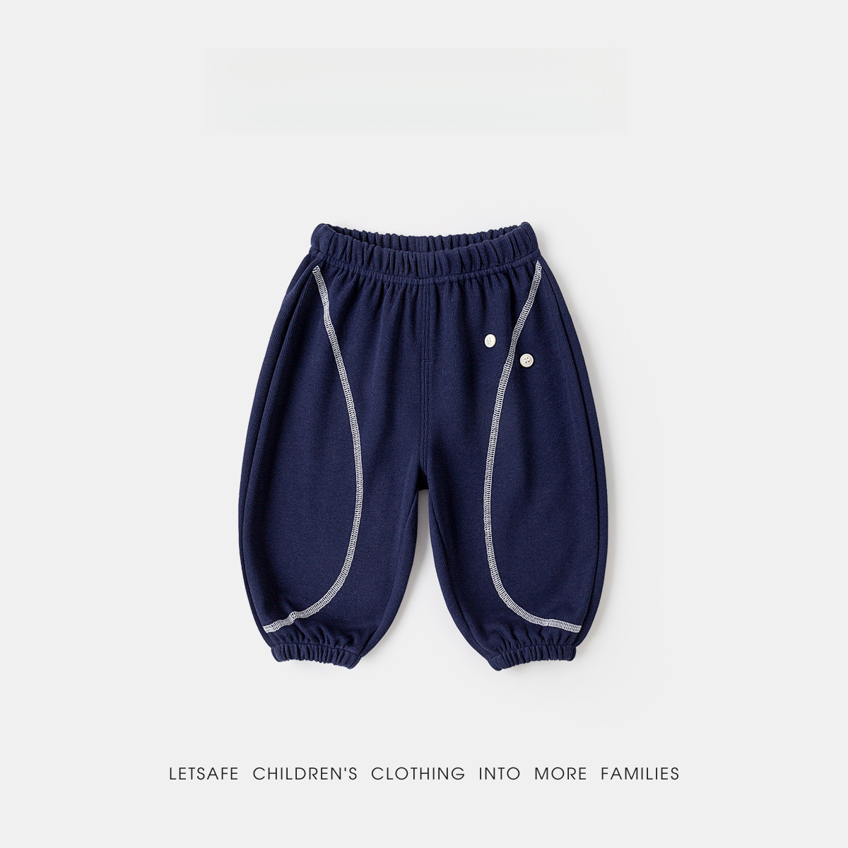 兒童春裝校園休閑褲