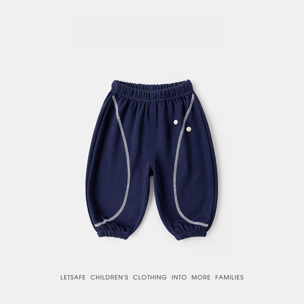 兒童春裝校園休閑褲