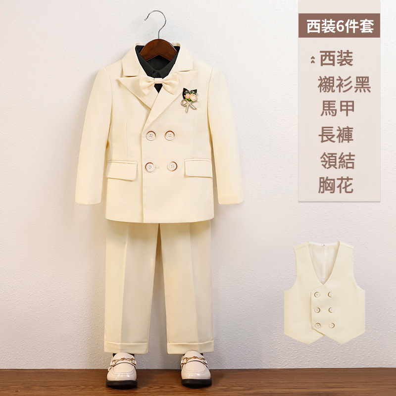男童秋季英倫紳士西裝
