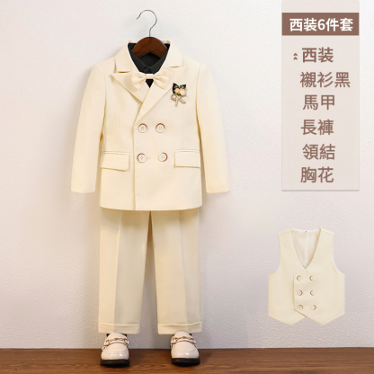 男童秋季英倫紳士西裝