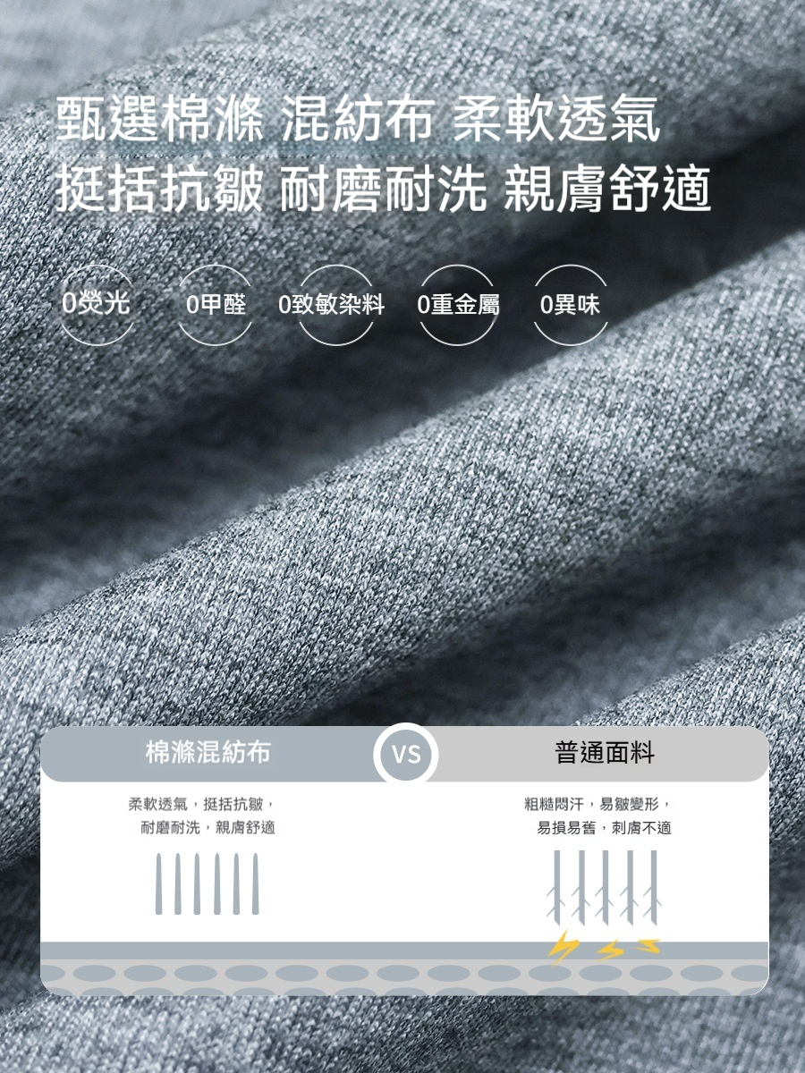 男童春季戶外運動長袖長褲套裝