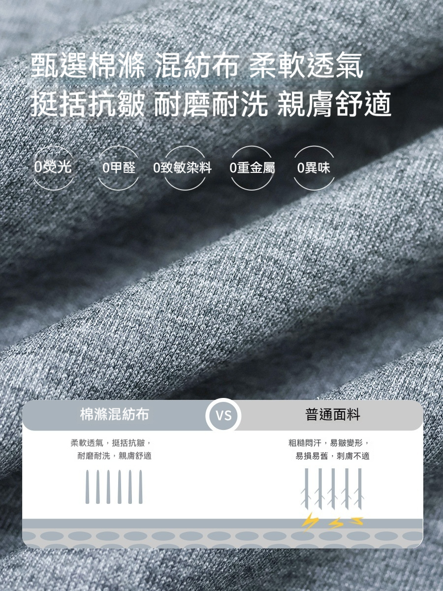 男童春季戶外運動長袖長褲套裝