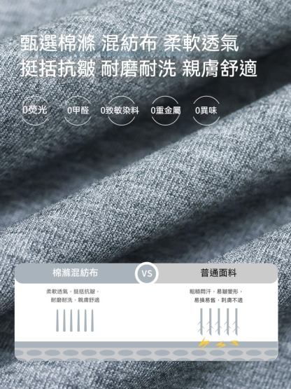 男童春季戶外運動長袖長褲套裝