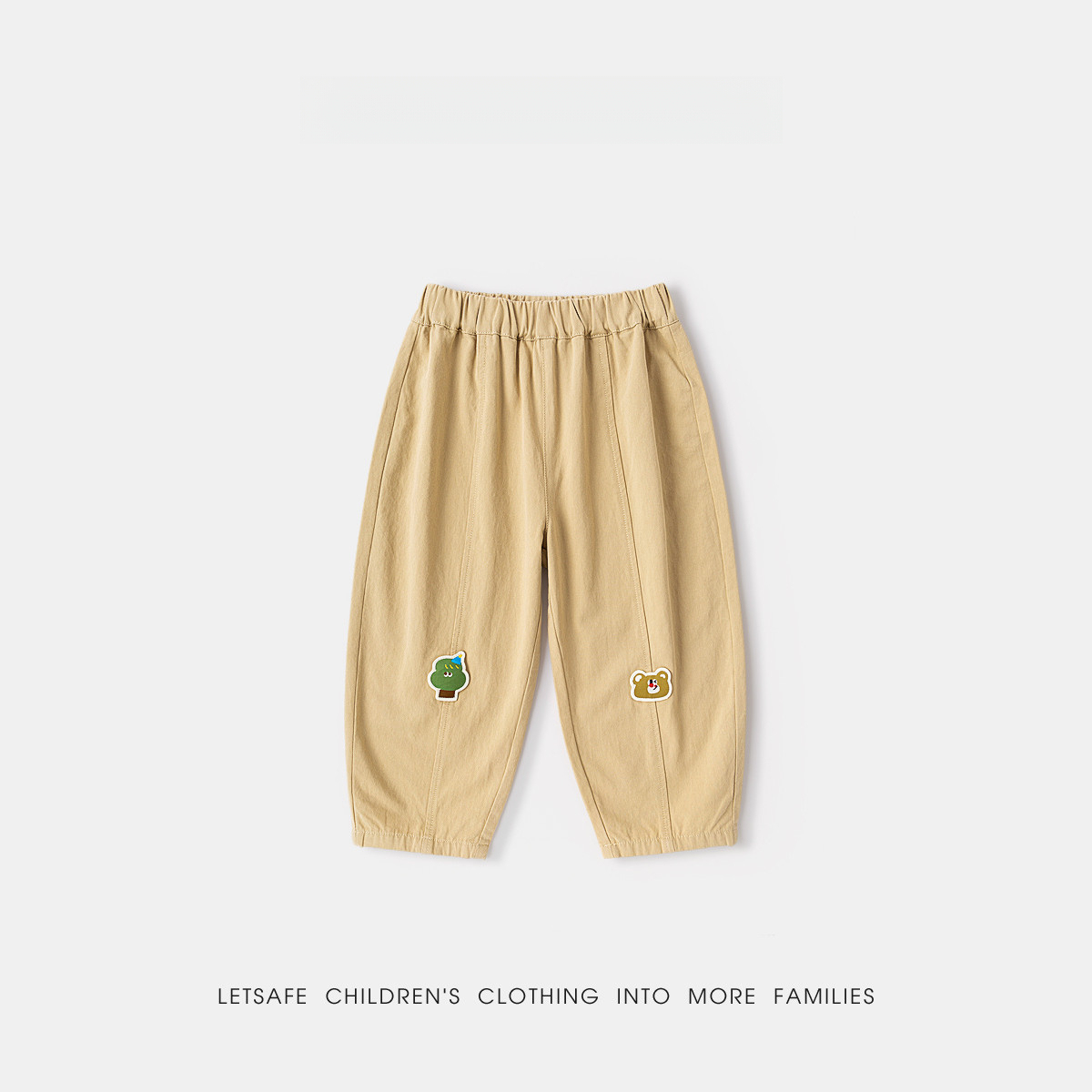 兒童春季牛仔童褲