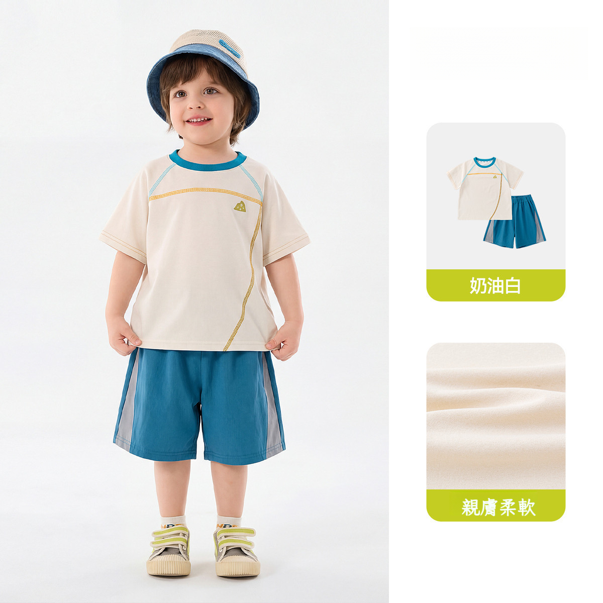 吸濕速乾兒童夏季短袖短褲兩件套