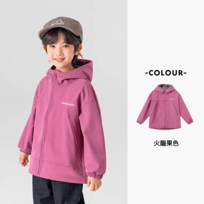 男童春秋款戶外防潑水軟殼服