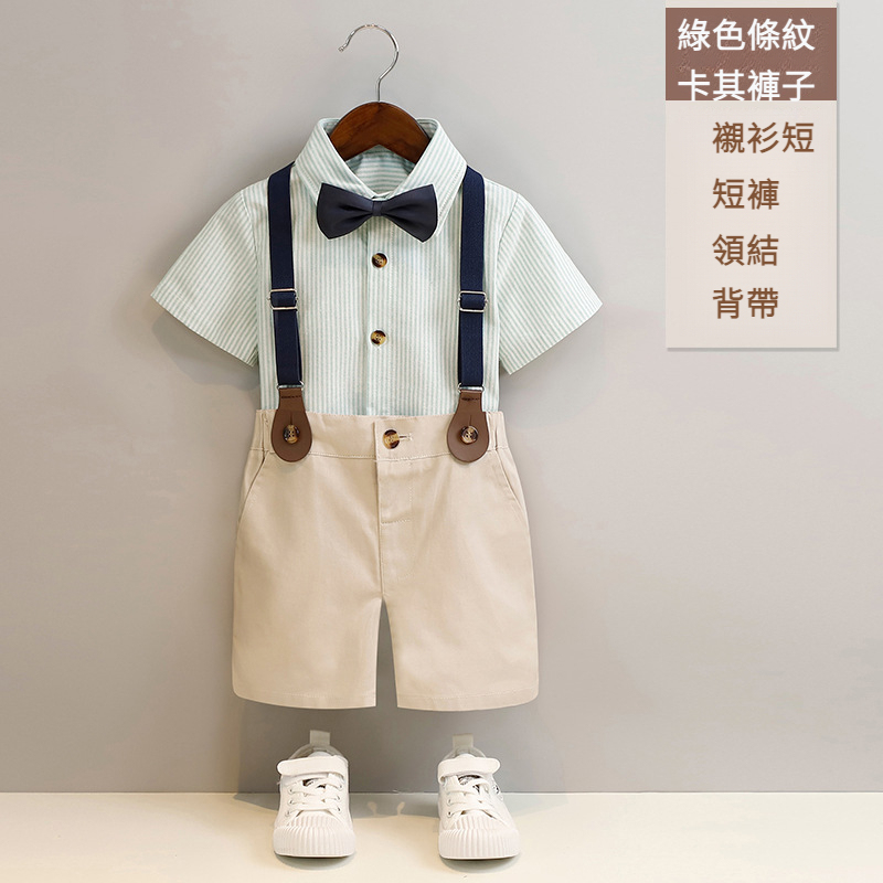 兒童春夏英倫條紋禮服