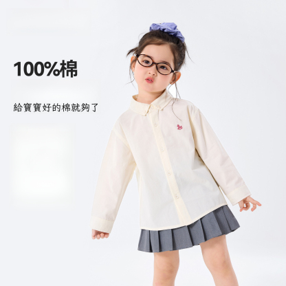 女童春秋元氣學院風襯衫