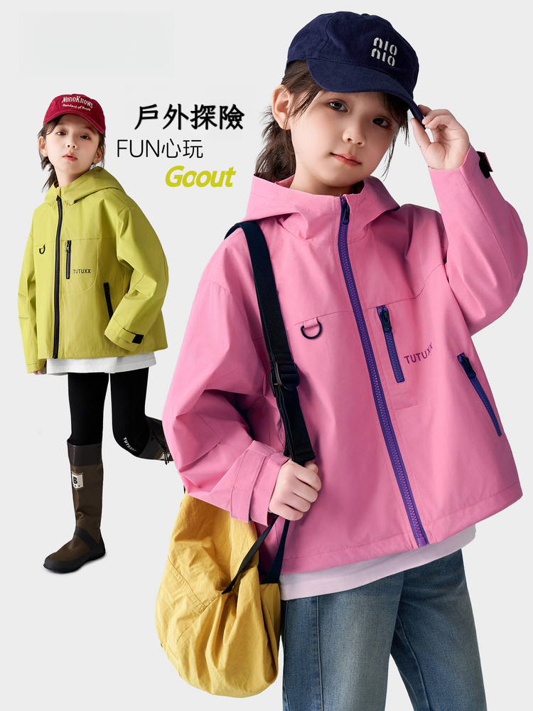 春季女童抗風多巴胺衝衝鋒衣