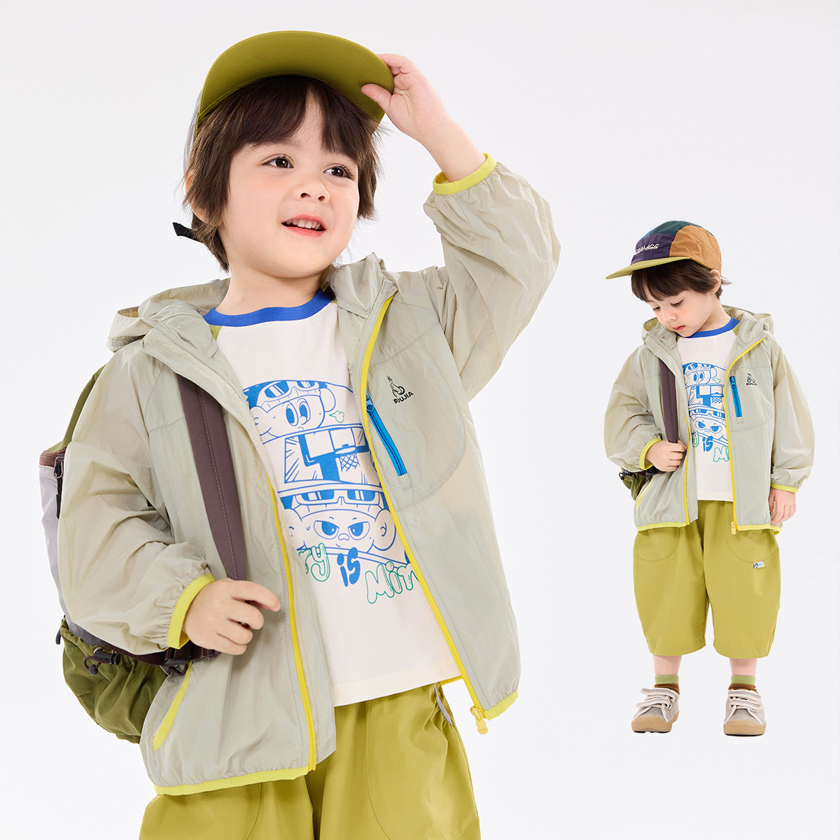 晴雨兩穿兒童防曬衣外套