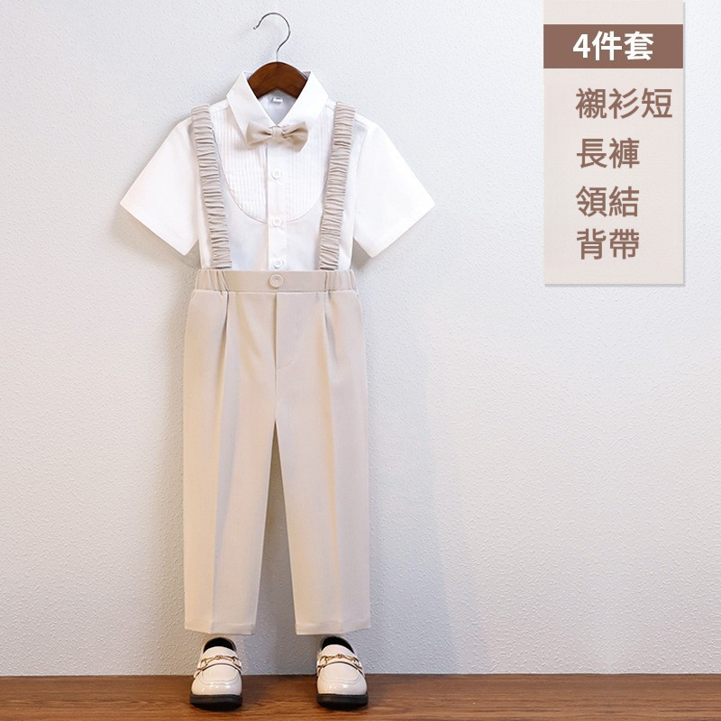 男童春夏英倫馬甲套裝