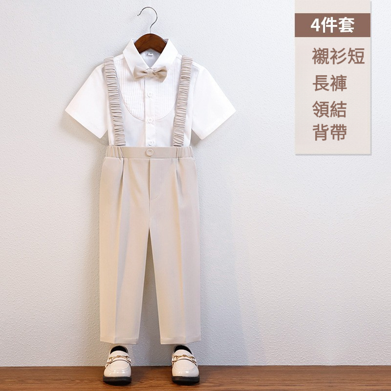 男童春夏英倫馬甲套裝