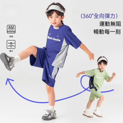 男童夏季戶外冰感短袖短褲套裝
