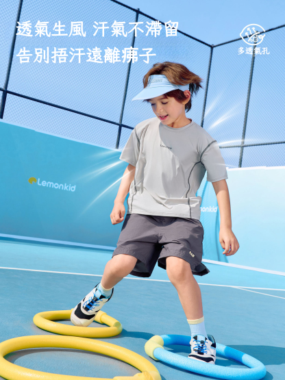 兒童速乾防曬短袖T恤