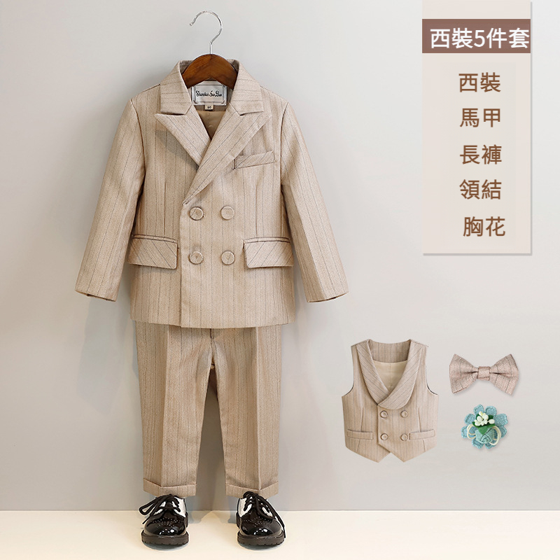 兒童馬甲襯衫西服男童