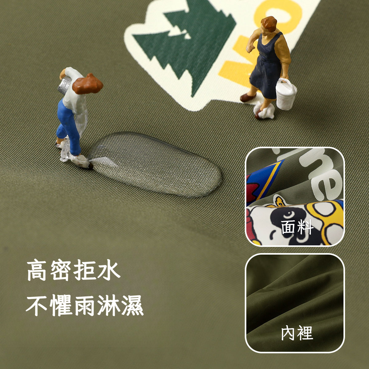 兒童棒球服夾克