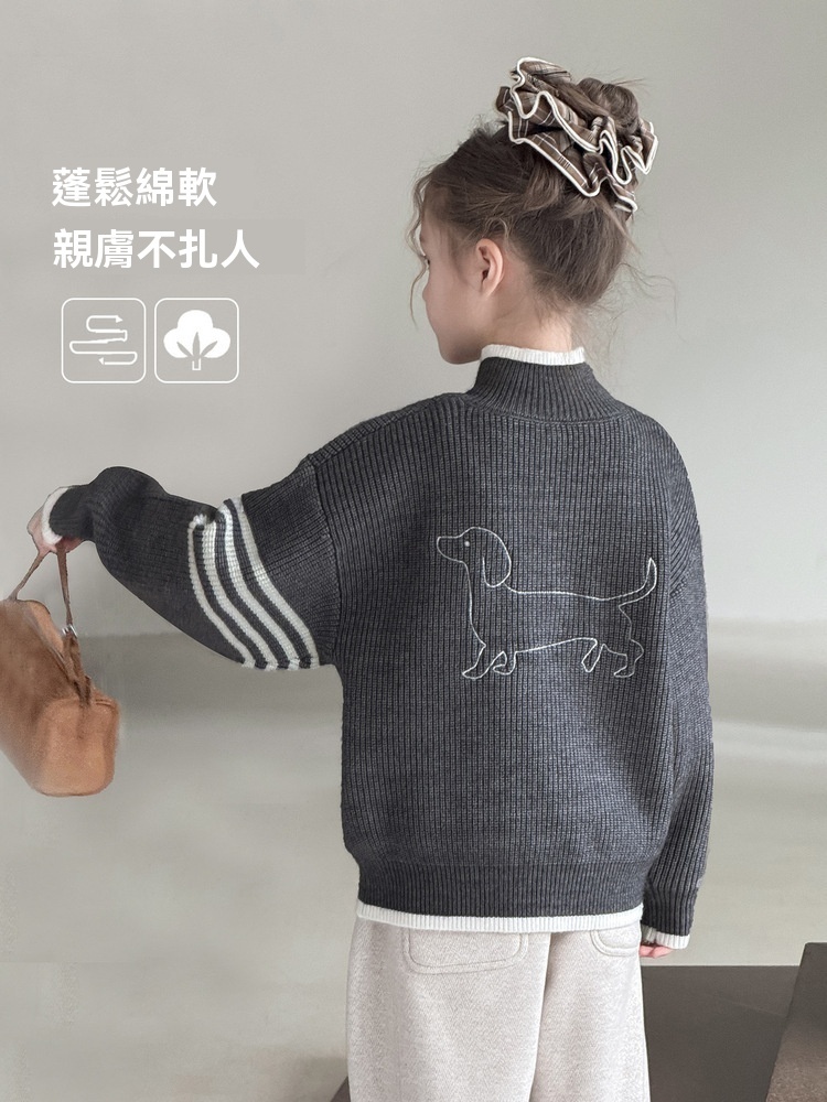 女童拉鏈立領小狗綉花針織衫