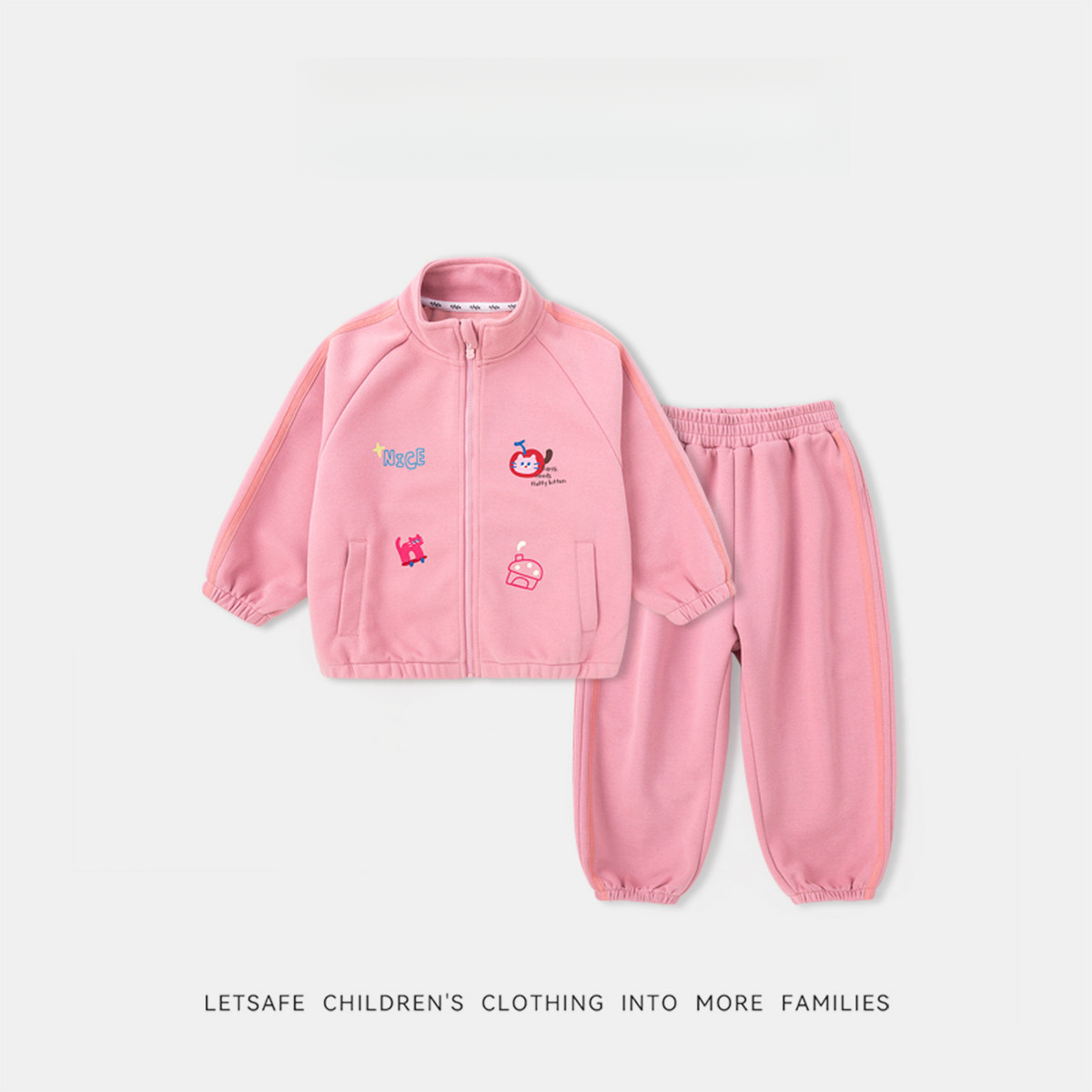 兒童春季運動套裝