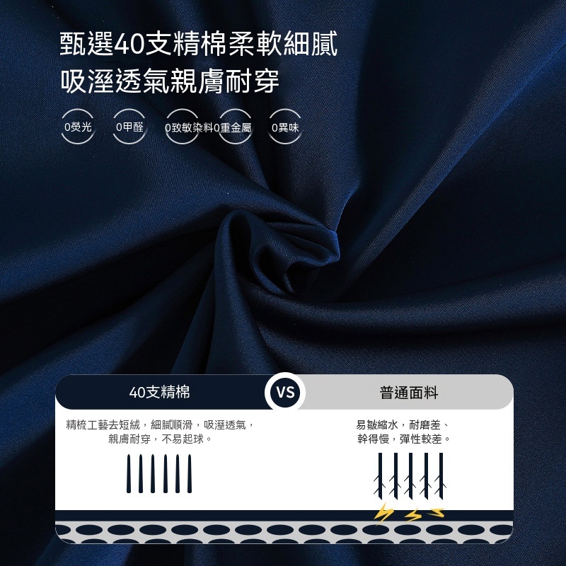 女童山系撞色肩帶假兩件短袖T