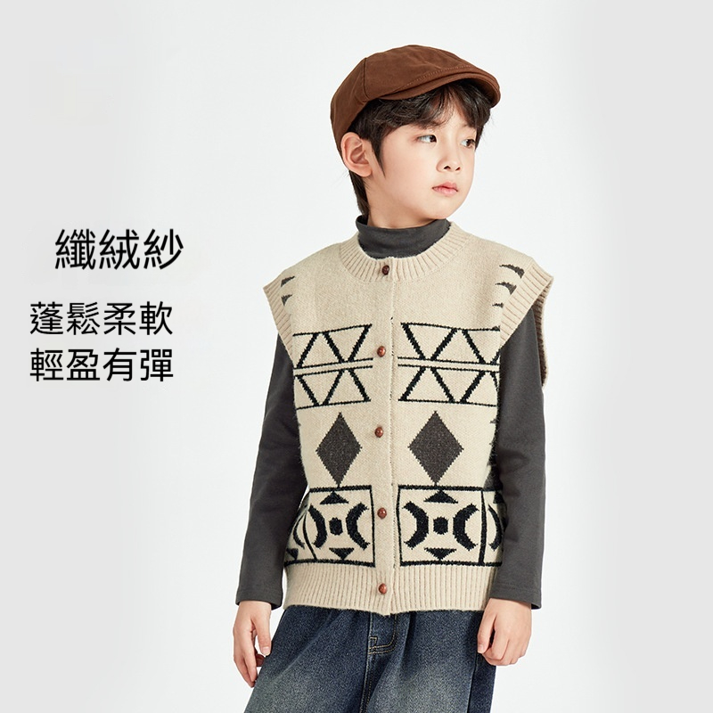 男童提花毛衫坎肩開衫馬甲背心