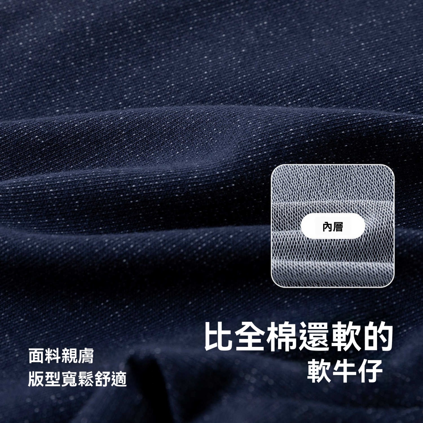 兒童春季時尚休閒牛仔褲