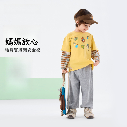 兒童假兩件卡通條紋T恤休閒褲套裝