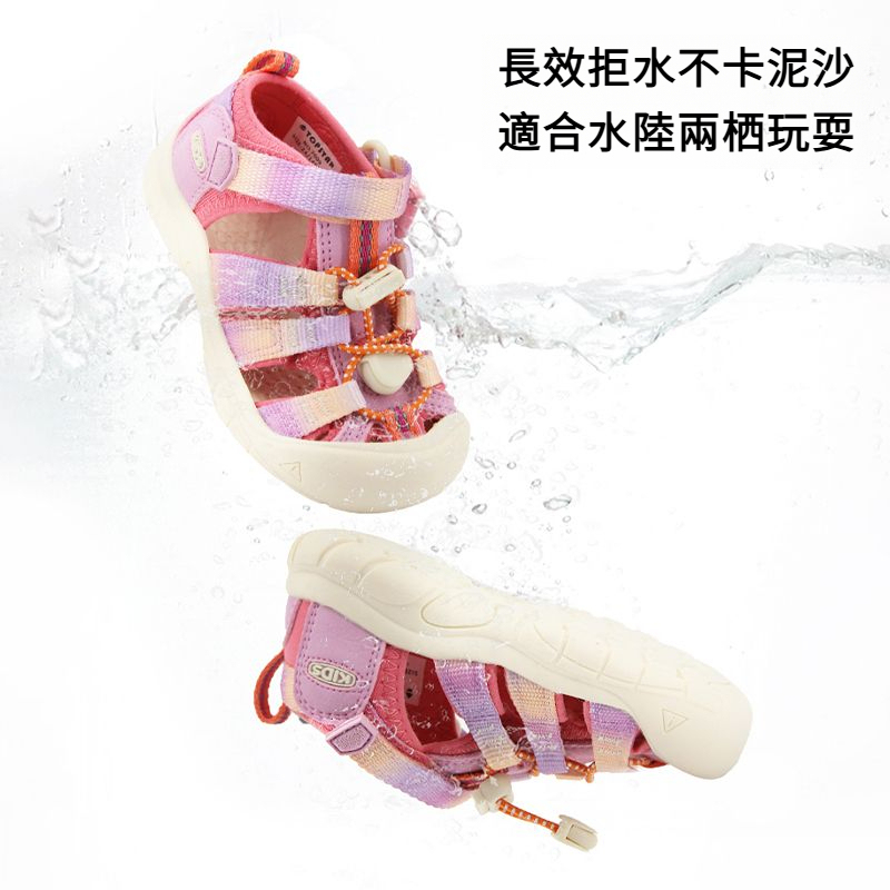 夏季兒童涉水休閑魔術貼涼鞋