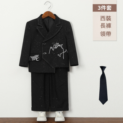兒童復古滿天星刺繡西服