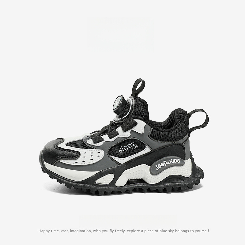 男童春秋老爹運動鞋